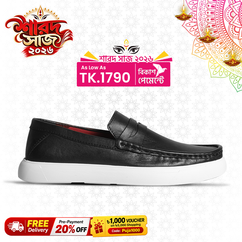 Casual Comfort Leather Shoes For Men SB-S1163