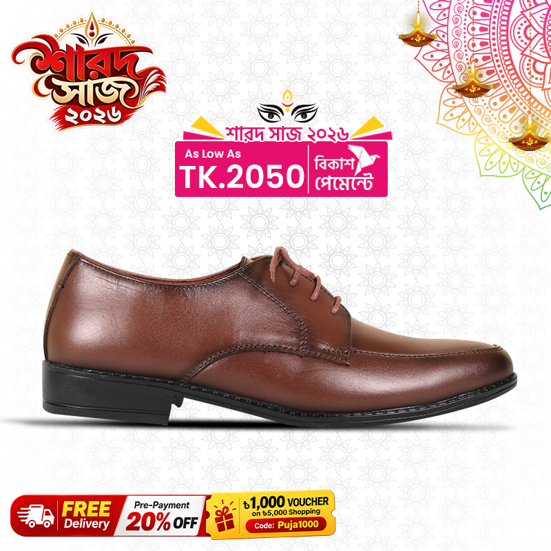 Chocolate Leather Formal Shoes For Men SB-S1164