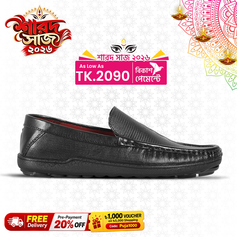 Classic Black Comfort Casual Loafer Shoes SB-S1166