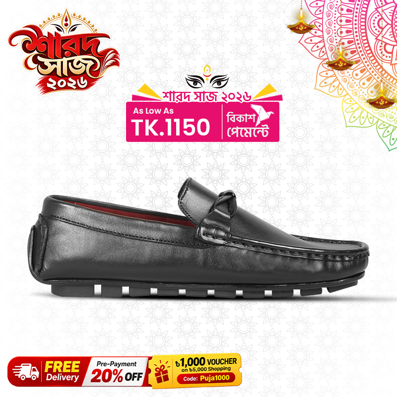 Leather Loafer For Men SB-S117