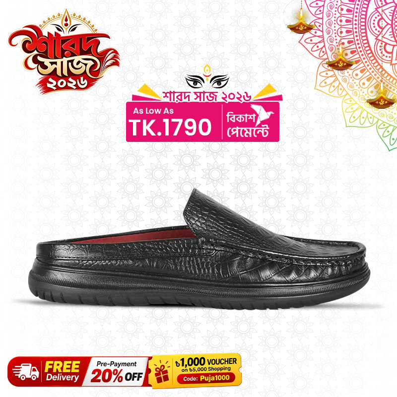 Croco Pattern Leather Half Shoes SB-S1170