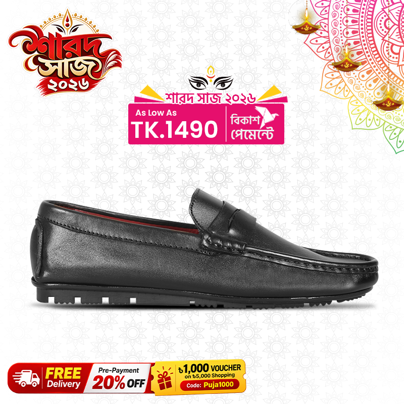 Classic Black Leather Loafer For Men SB-S1171