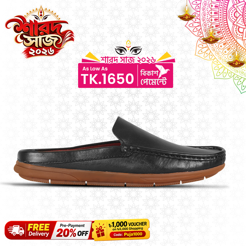 Classic Black Leather Half Shoes SB-S1172