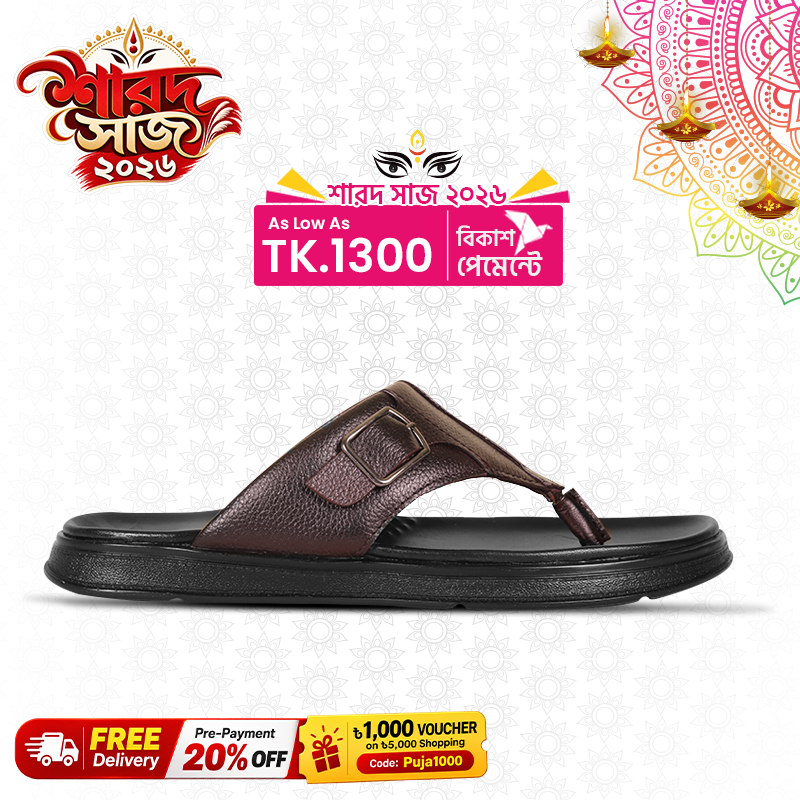 SSB Comfort Leather Sandals Shoe For Men S1173