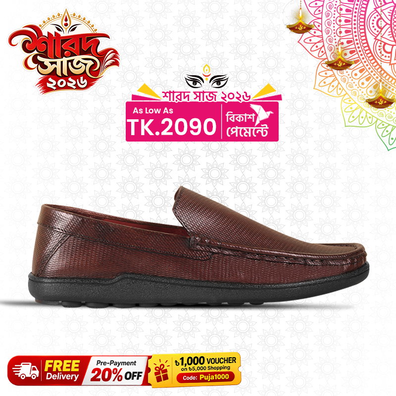 Chocolate Brown Leather Comfort Casual Loafer Shoes S1174