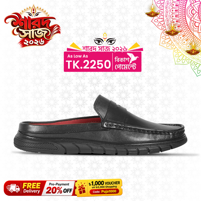 Classic Black Leather Half Shoes S1179