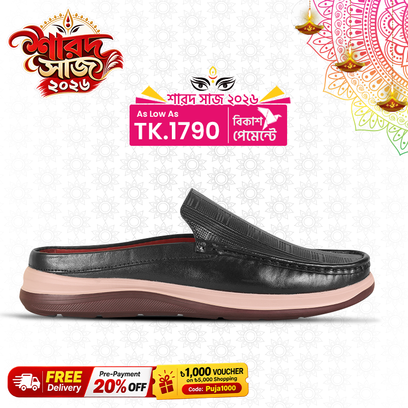 Embossed Design Comfort Leather Half Shoes S1184