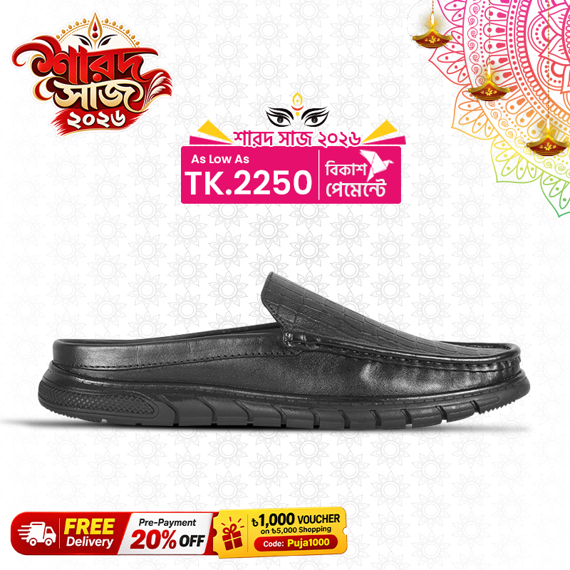 Croco Embossed Design Comfort Half Shoes S1185