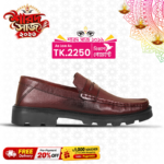 Dark Burgundy Leather Chunky Shoes S1188