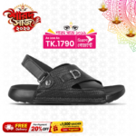 Cross-Strap Leather Sandal S1189
