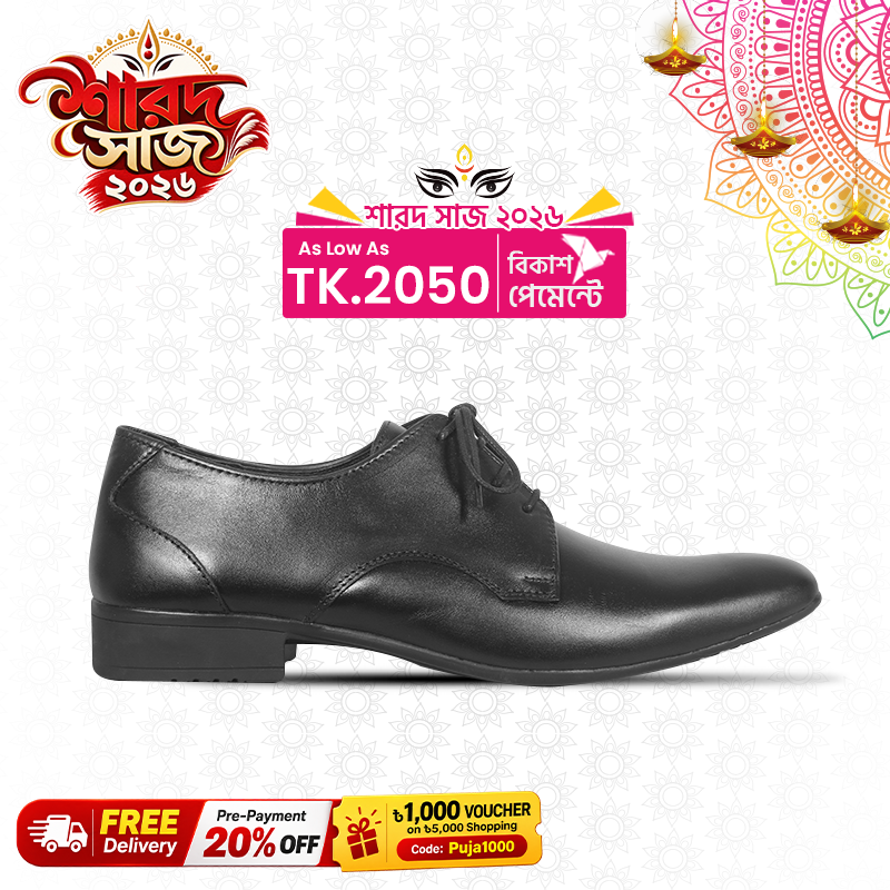 Elegant Style Leather Formal Shoes SB-S721