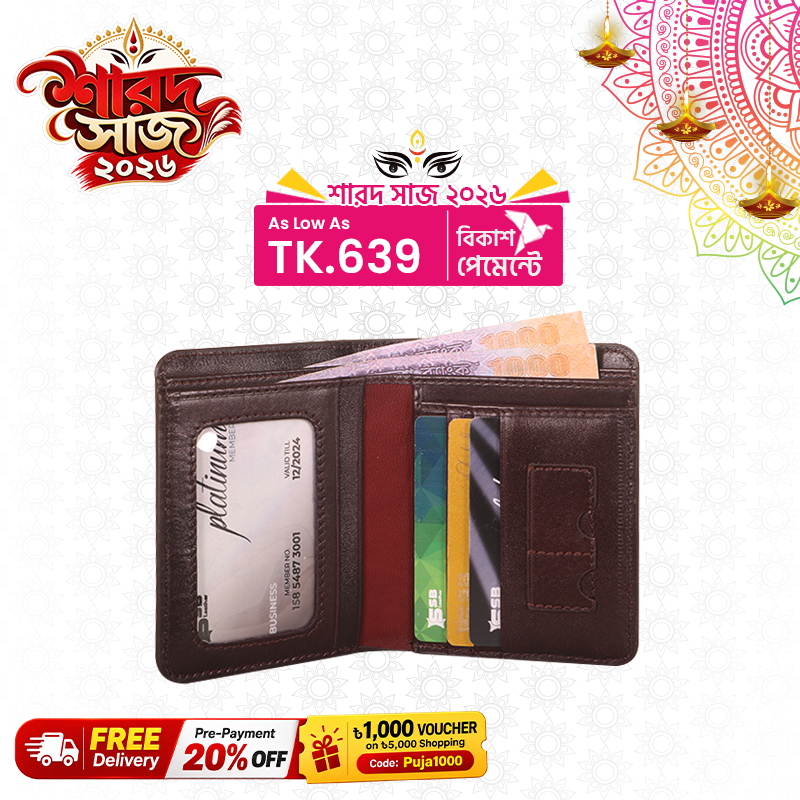 Agun Short Leather Wallet SB-W19 | Budget King