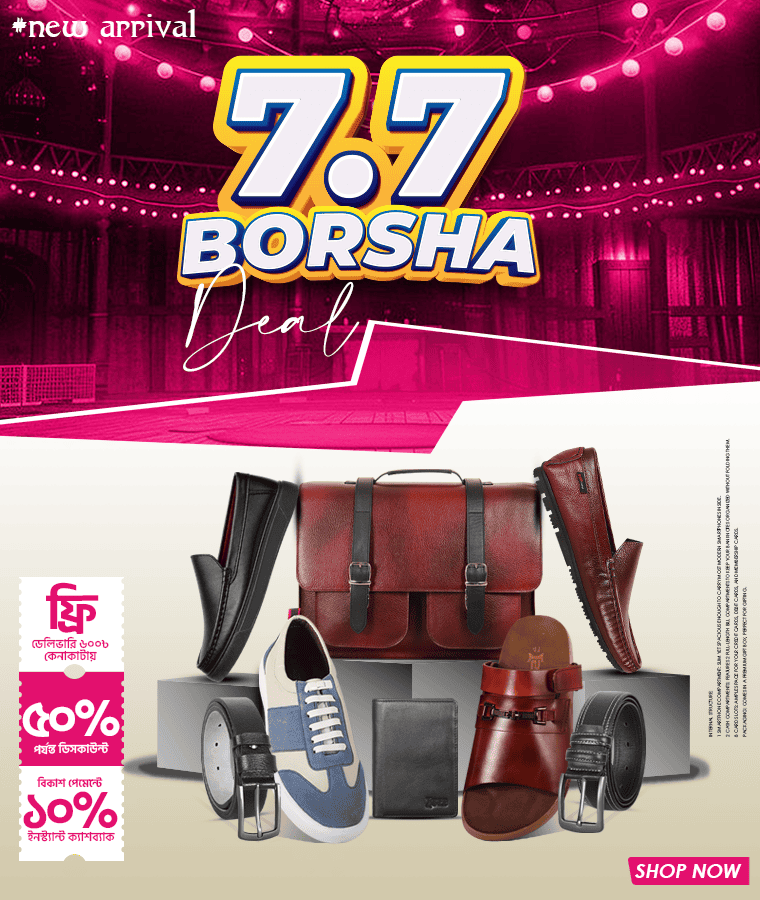 7.7 BORSHA