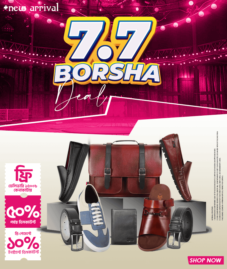 7.7 BORSHA