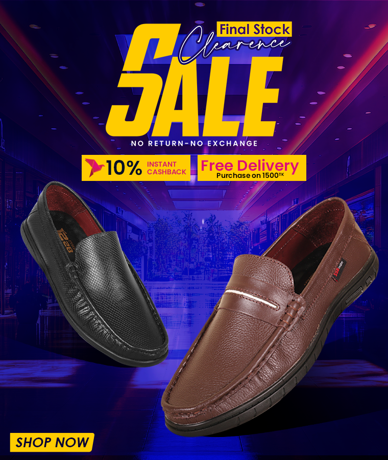Final Stock Clearance