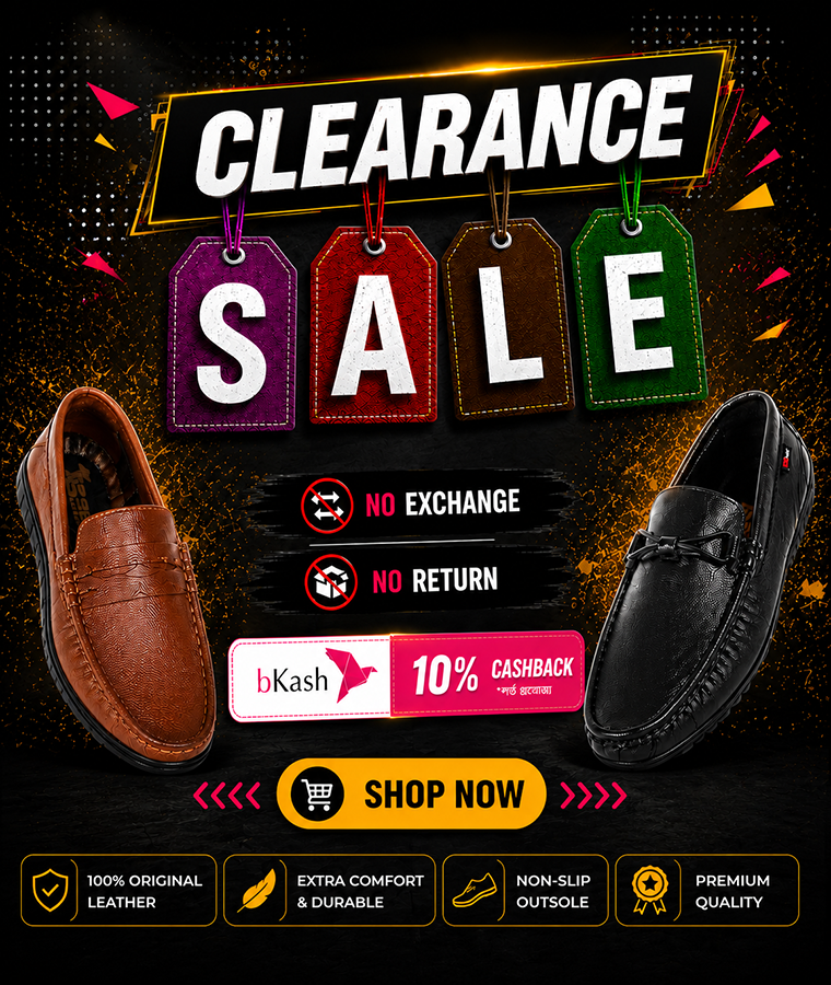 Clearance Sale