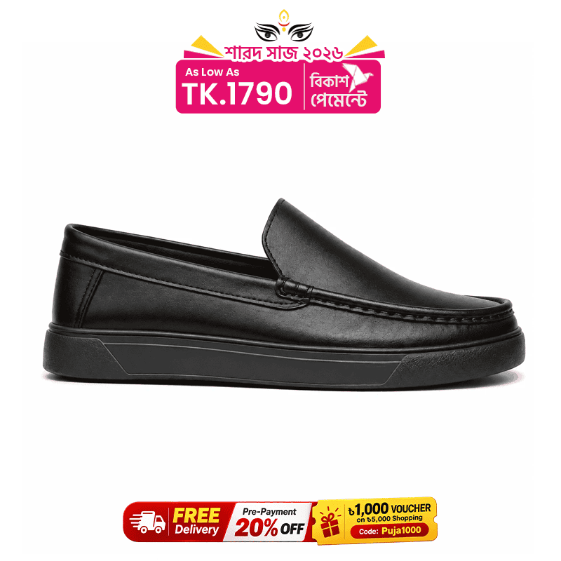 Casual Comfort Leather Shoes For Men SB-S1142