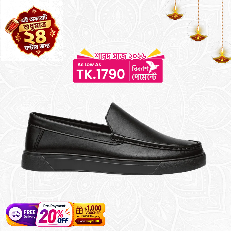 Casual Comfort Leather Shoes For Men SB-S1142
