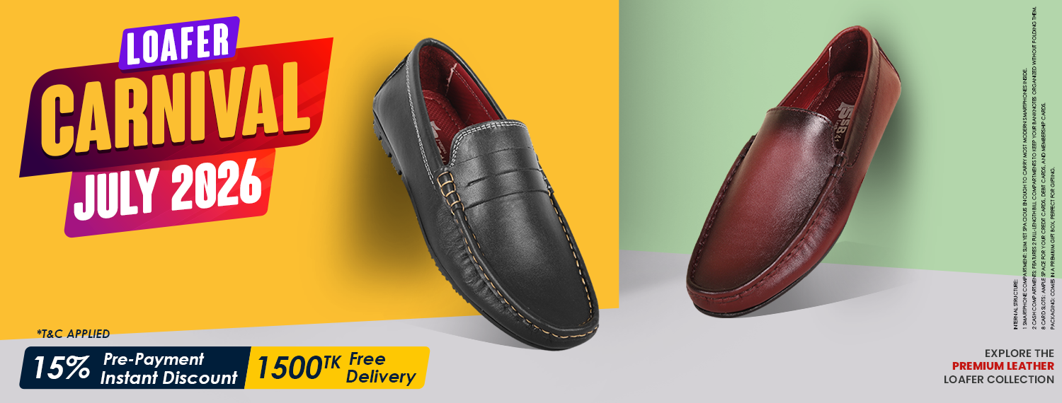 Loafer Carnival