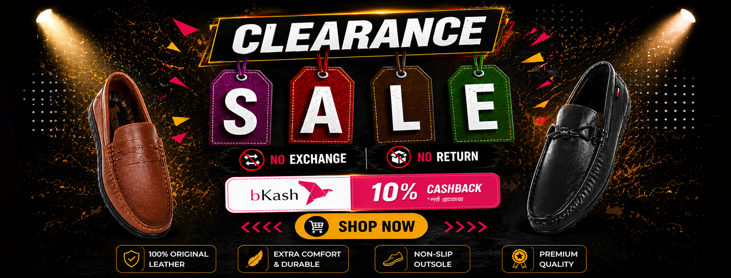 Clearance Sale