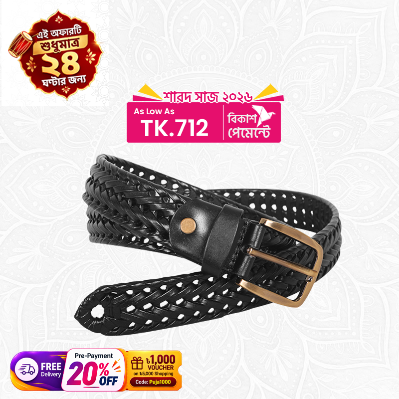 Modern Plaited Leather Belt SB-FB138