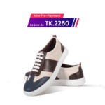 Monfia Men’s Original Leather Sneaker MF03