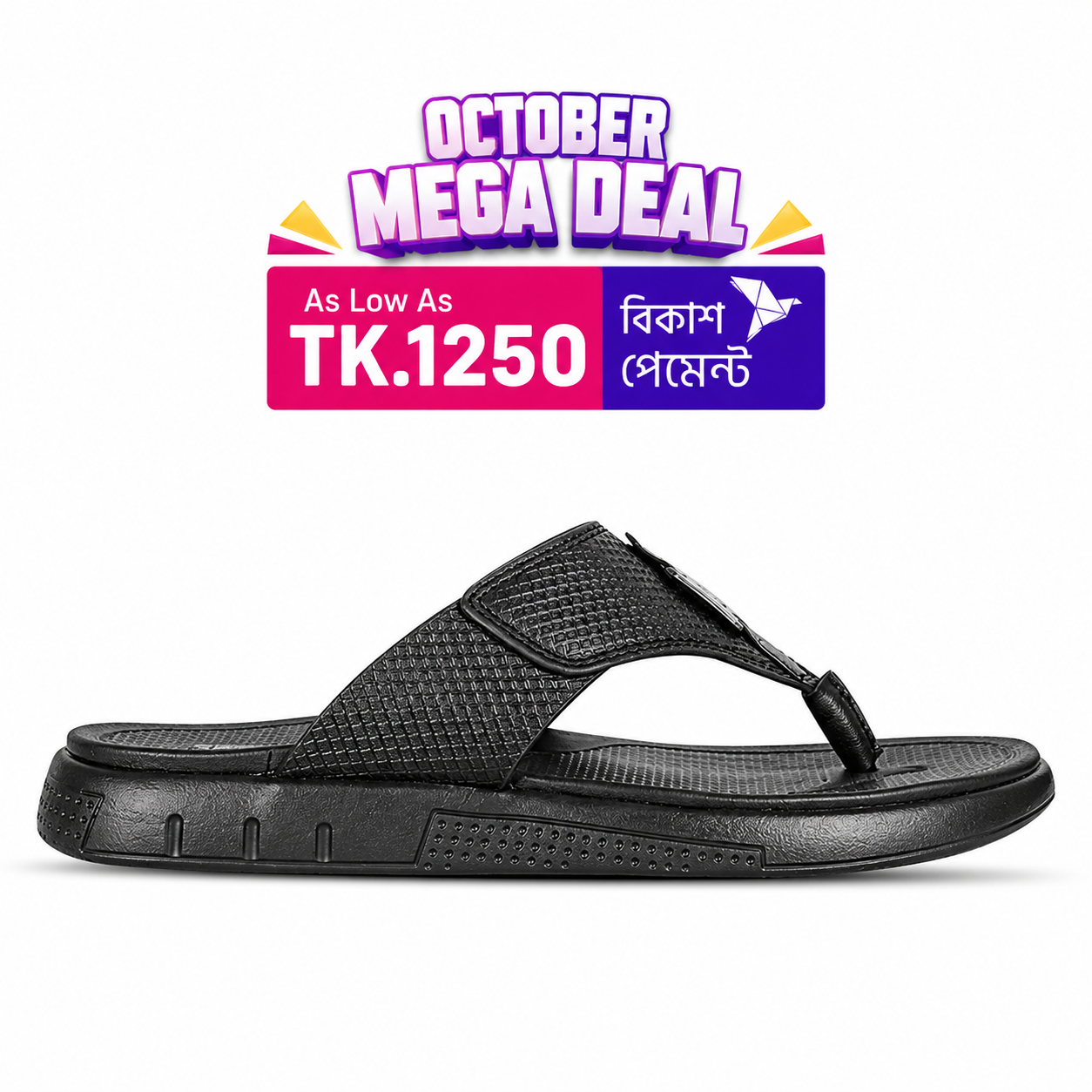 Black Leather Sandal For Men SB-S1160