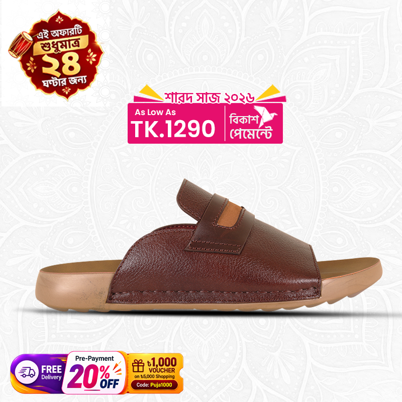 Leather Slide Sandal For Men SB-S1131
