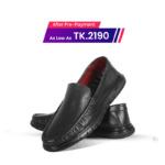 Casual Comfort Leather Shoes For Men SB-S1145