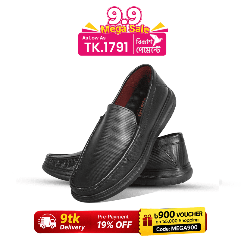 Casual Comfort Leather Shoes For Men SB-S1159