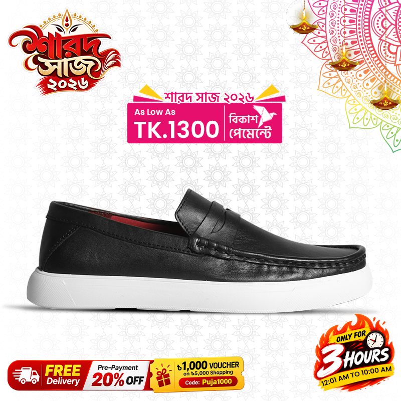 Casual Comfort Leather Shoes For Men SB-S1163