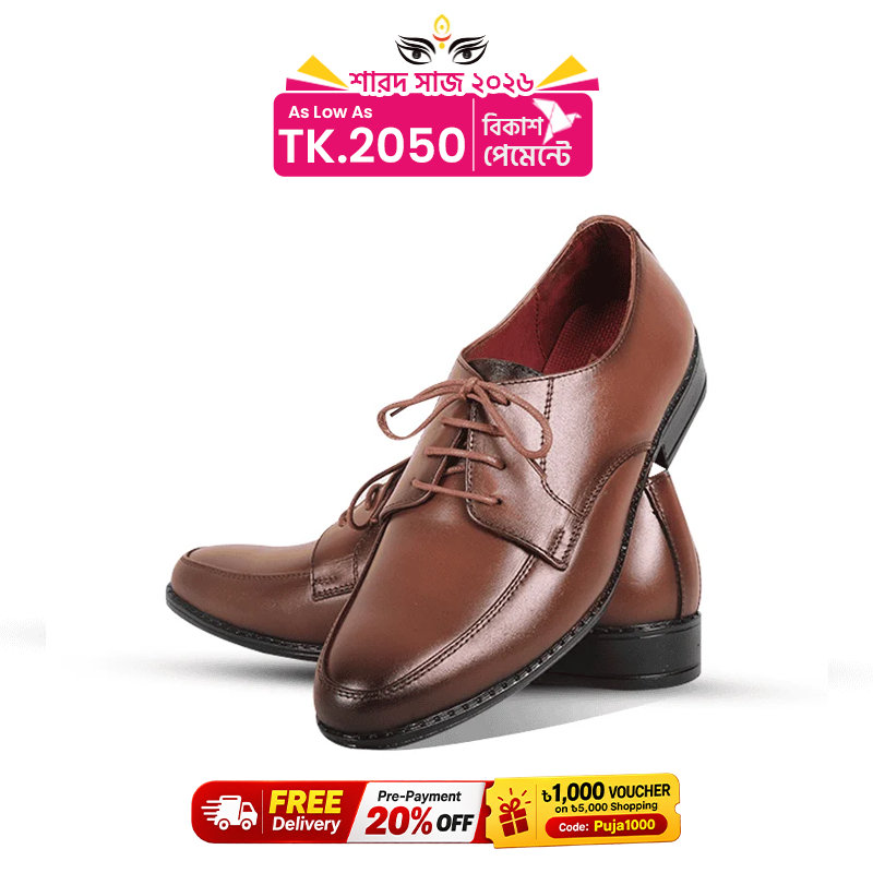 Chocolate Leather Formal Shoes For Men SB-S1164