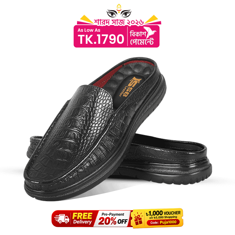 Croco Pattern Leather Half Shoes SB-S1170