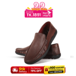 Chocolate Brown Leather Comfort Casual Loafer Shoes S1174