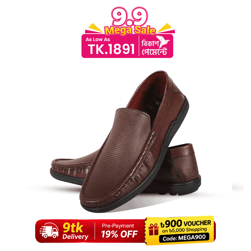 Chocolate Brown Leather Comfort Casual Loafer Shoes S1174