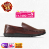 Chocolate Brown Leather Comfort Casual Loafer Shoes S1174