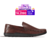 Chocolate Brown Leather Comfort Casual Loafer Shoes S1174