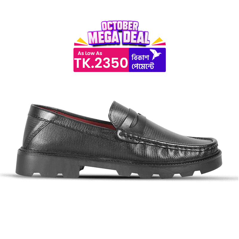 Classic Black Leather Chunky Shoes S1175