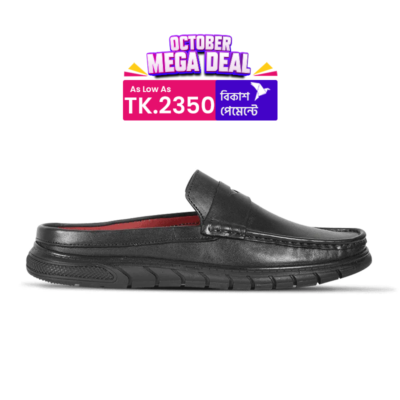Classic Black Leather Half Shoes S1179