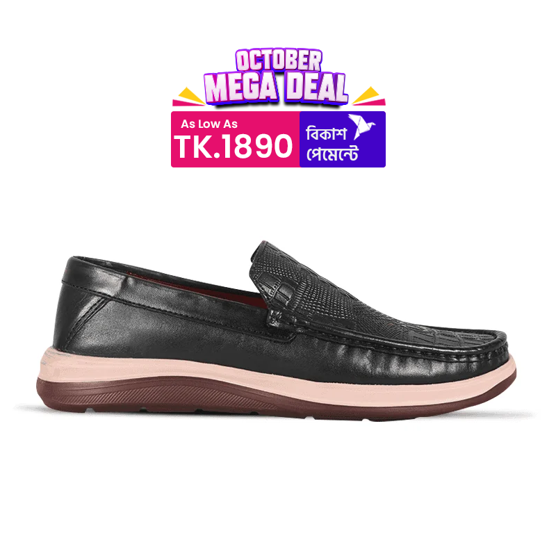 Croco Embossed Design Comfort Leather Casual Shoes S1183