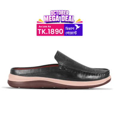 Embossed Design Comfort Leather Half Shoes S1184