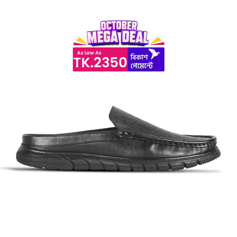 Croco Embossed Design Comfort Half Shoes S1185