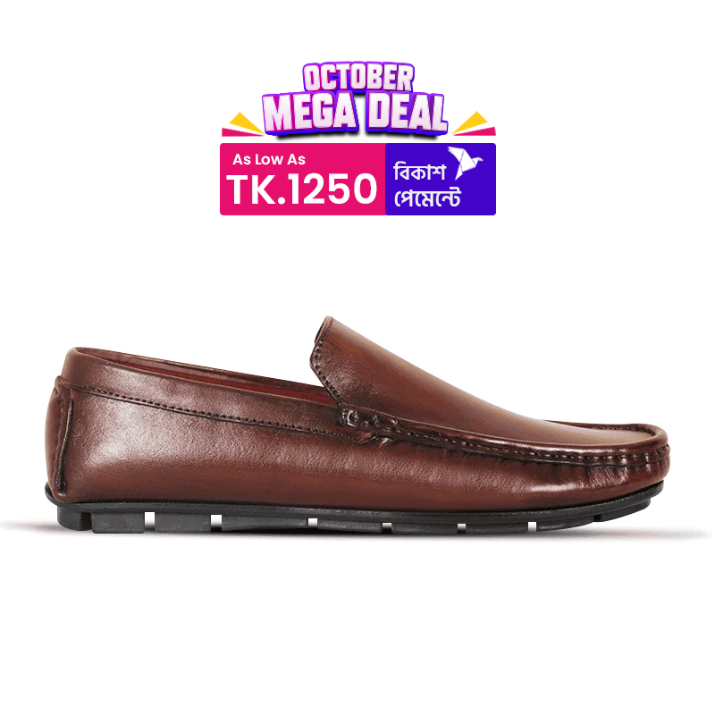 Classic Antique Brown Leather Loafer S1187