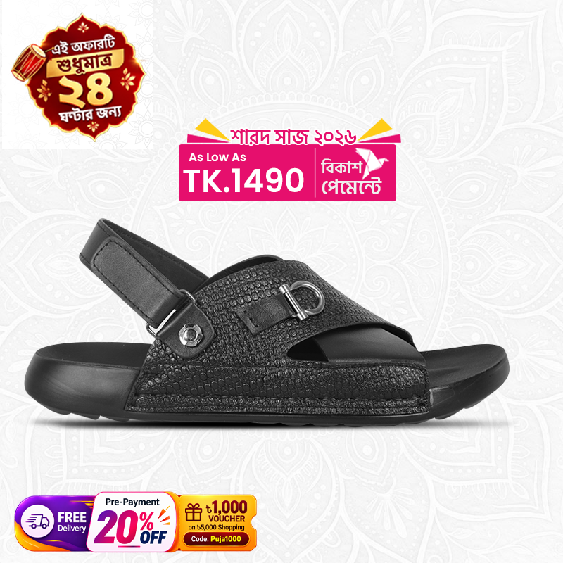 Cross-Strap Leather Sandal S1189