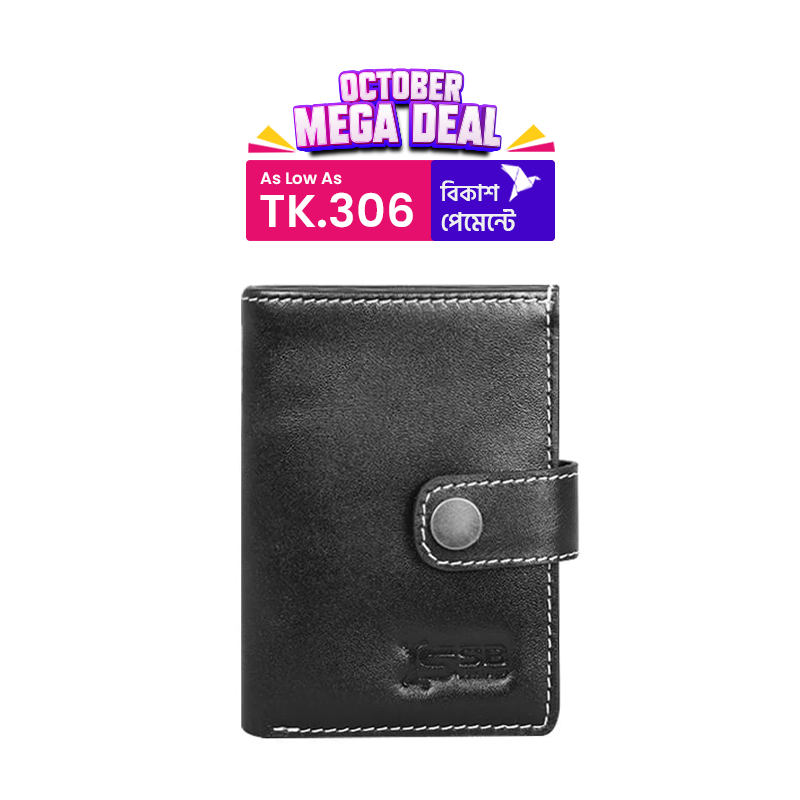 Leather Small Card Wallet SB-W232