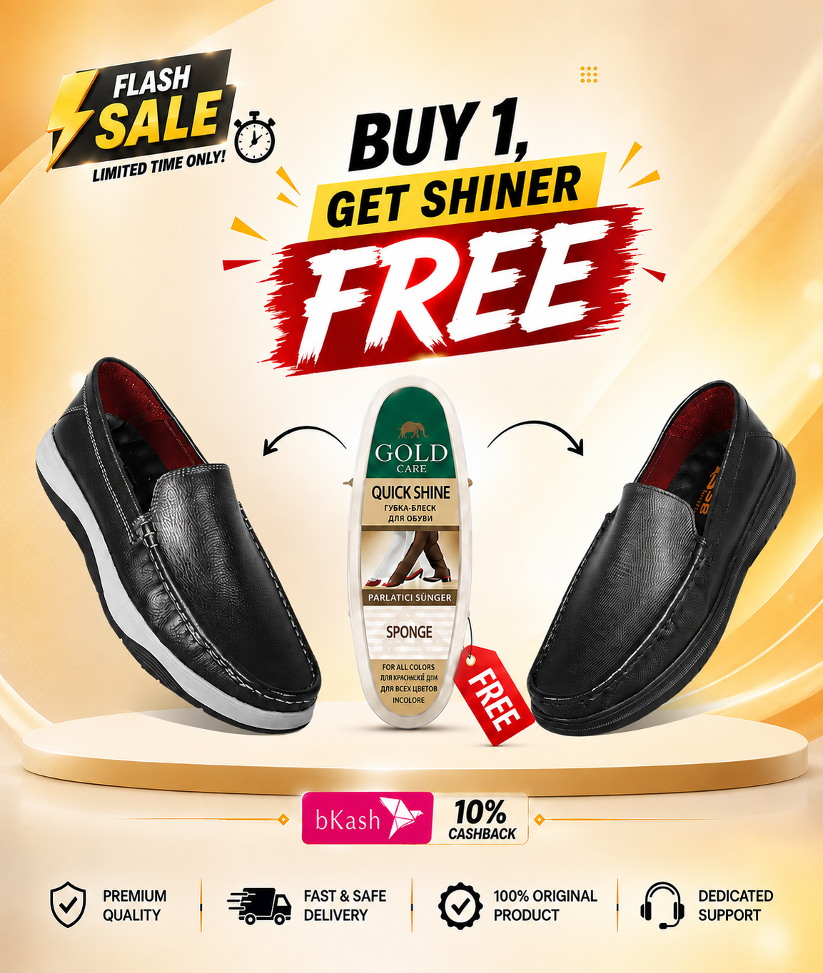 Flash Sale