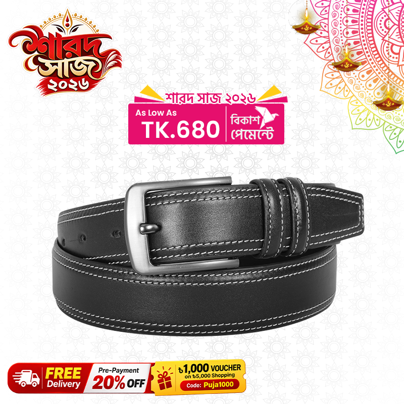 Classic Black Leather Belt For Men SB-B214