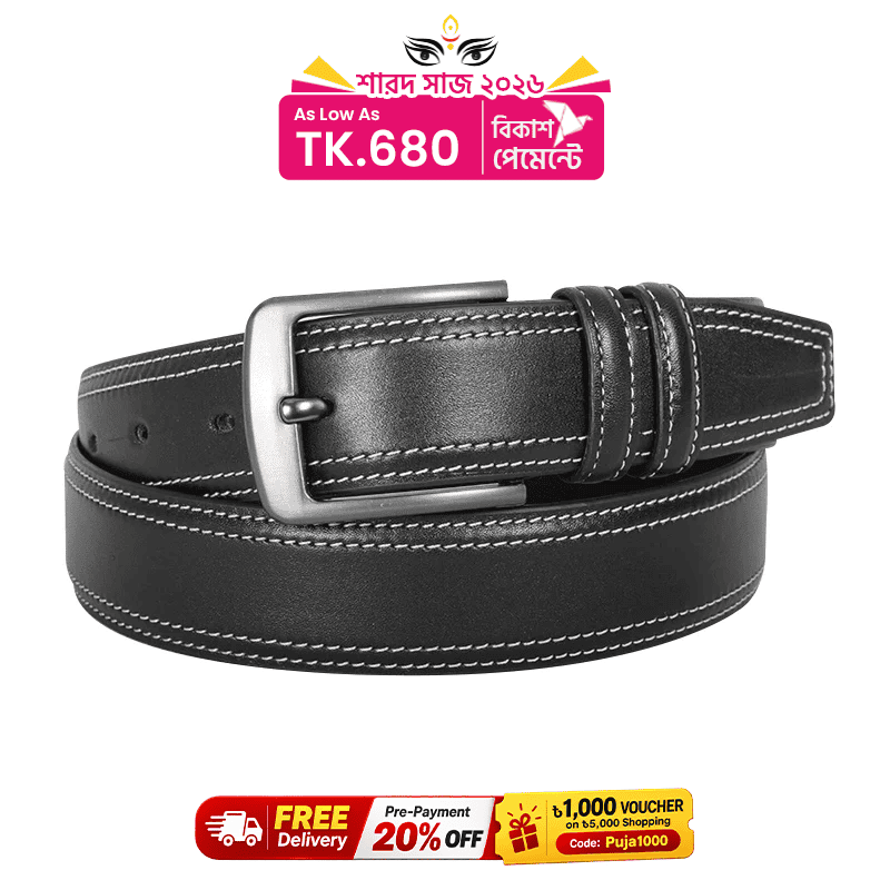 Classic Black Leather Belt For Men SB-B214