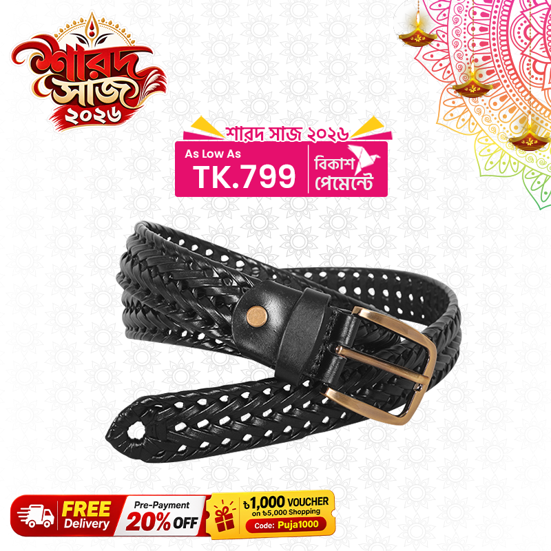 Modern Plaited Leather Belt SB-FB138