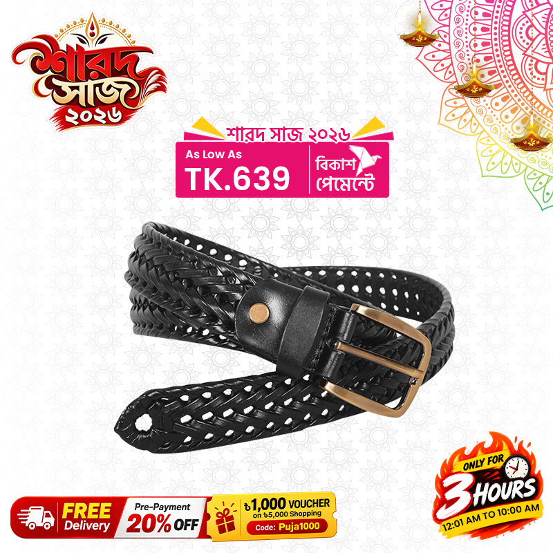 Modern Plaited Leather Belt SB-FB138